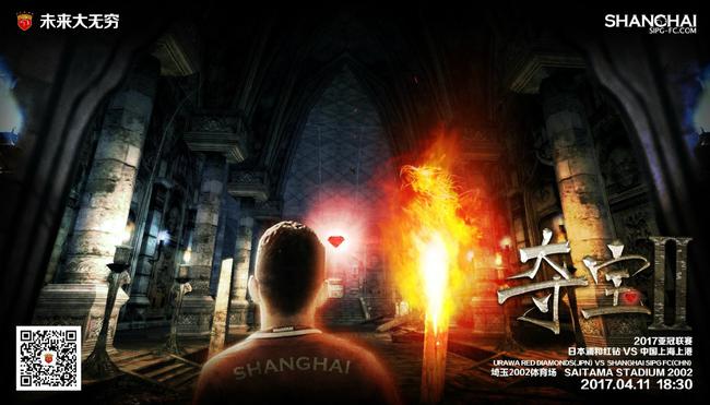 看点2：沈腾马丽时隔7年再合作上演宇宙级浪漫的“异球恋”沈腾马丽继《夏洛特烦恼》之后时隔七年再合作主演剧情长片，令无数观众期待不已